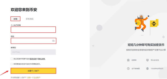 ADA交易(ada交易平台) ADA交易(ada交易平台)