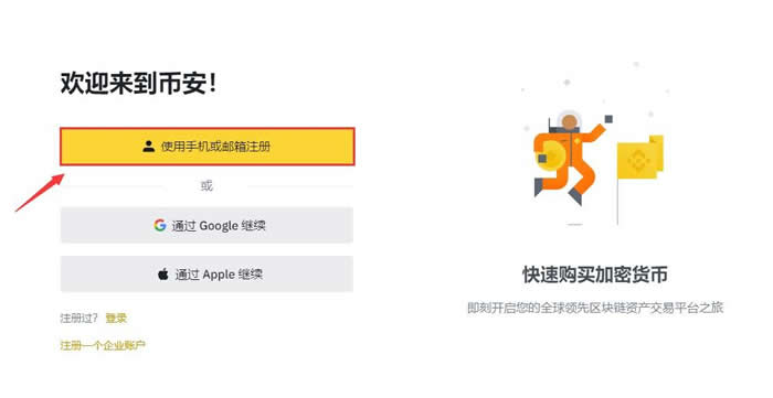 艾达币(艾达币最新价格今日行情走势) 艾达币(艾达币最新价格今日行情走势)