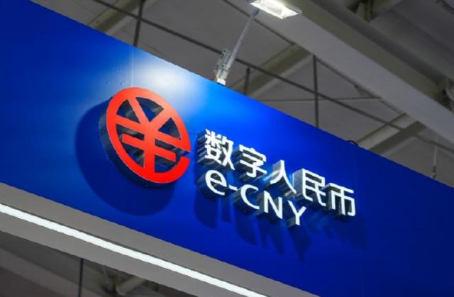 中国数字货币平台(中国数字货币平台查询中心) 中国数字货币平台(中国数字货币平台查询中心)